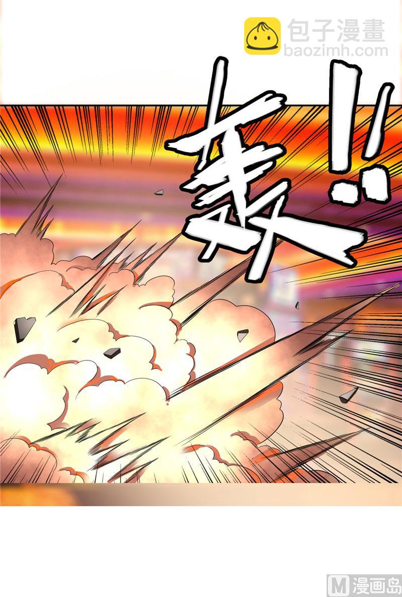 第24话 恳求您帮我们报仇7