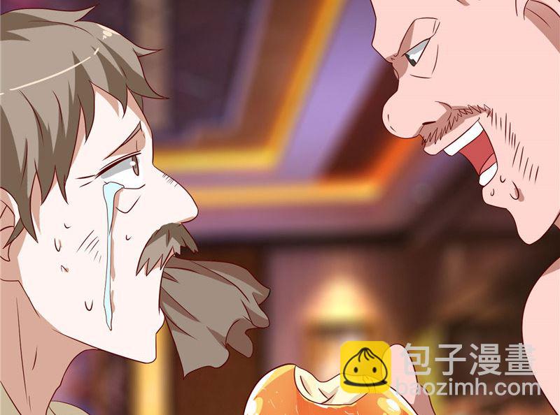 第33话 我去会会他们36