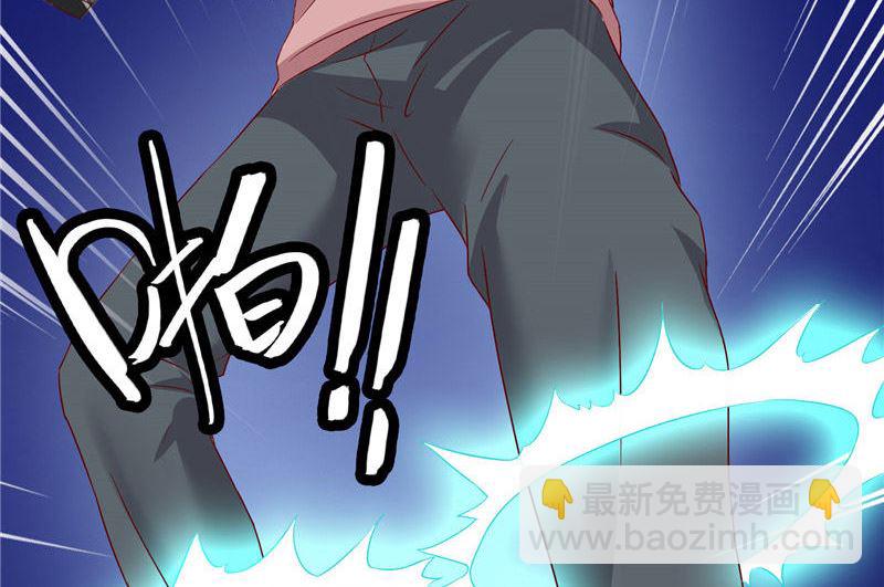 第34话 这小子真厉害23