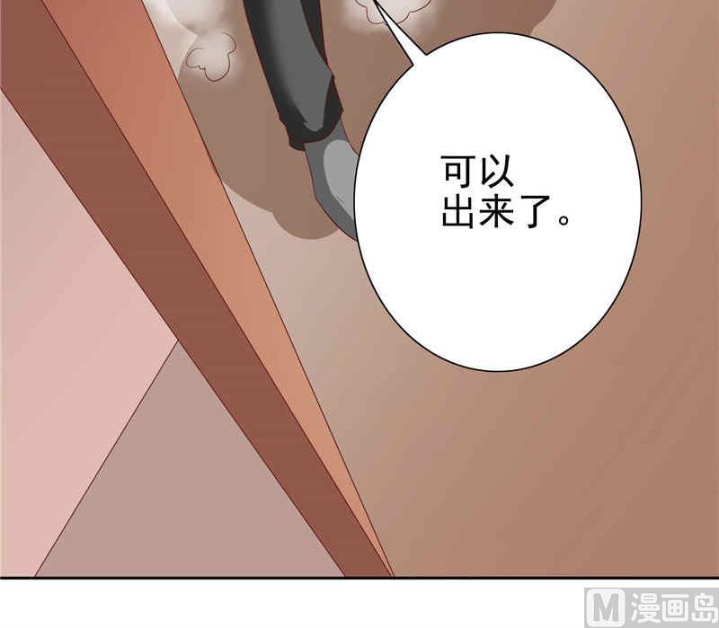 第34话 这小子真厉害52