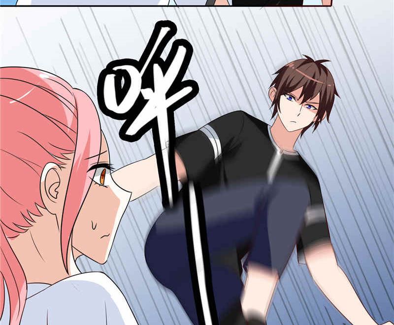第40话 被罚休学31