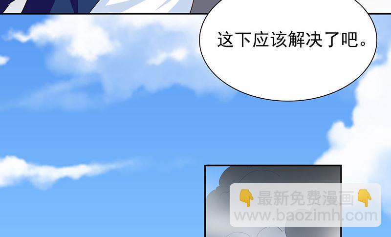第45话 就这样结束了？13