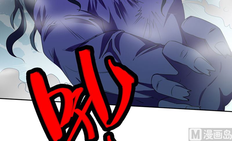 第45话 就这样结束了？23