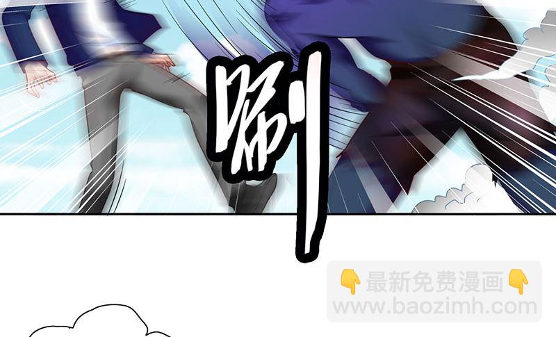 第45话 就这样结束了？25