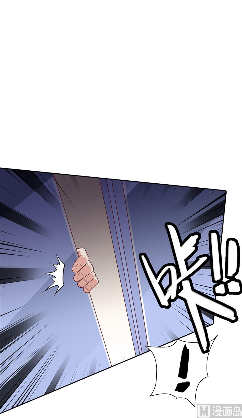 第50话 图书馆也不太平13