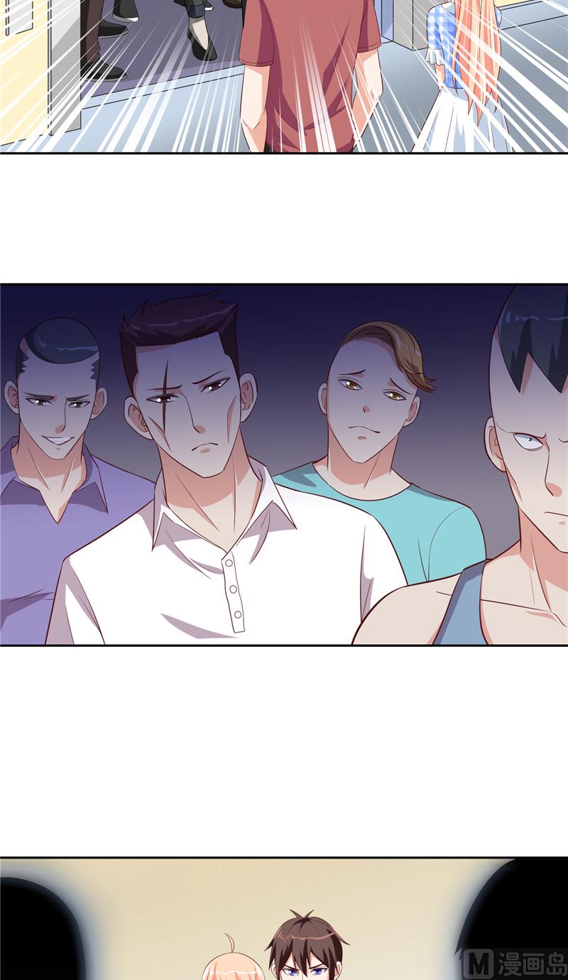 第50话 图书馆也不太平7