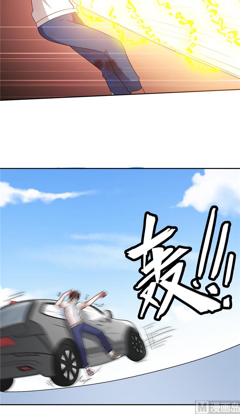 第59话 道法11