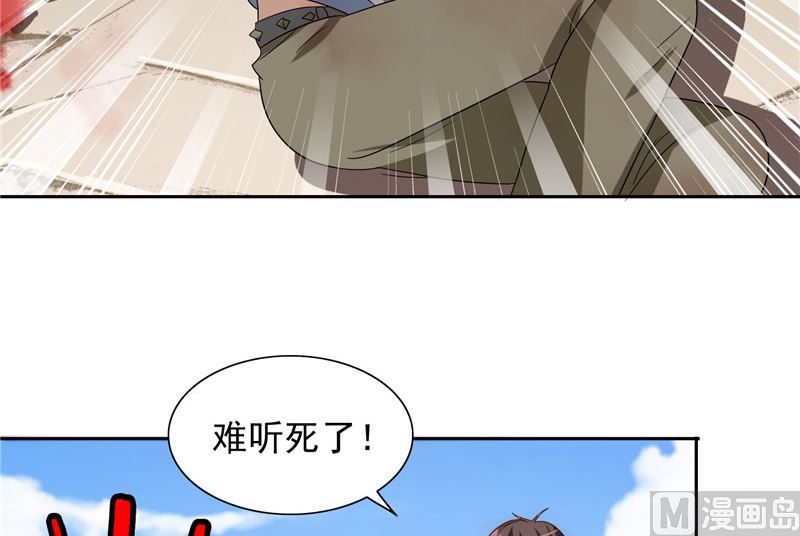 第60话 仙灵救场！15