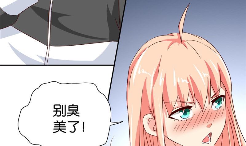 第82话 有客来访12
