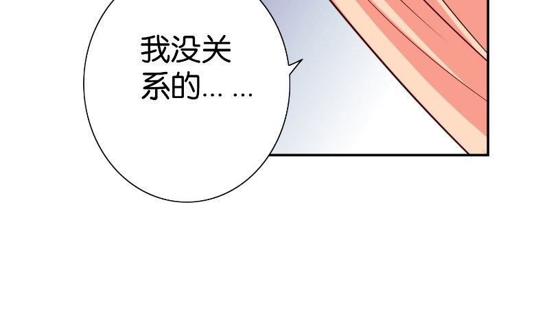 第82话 有客来访73