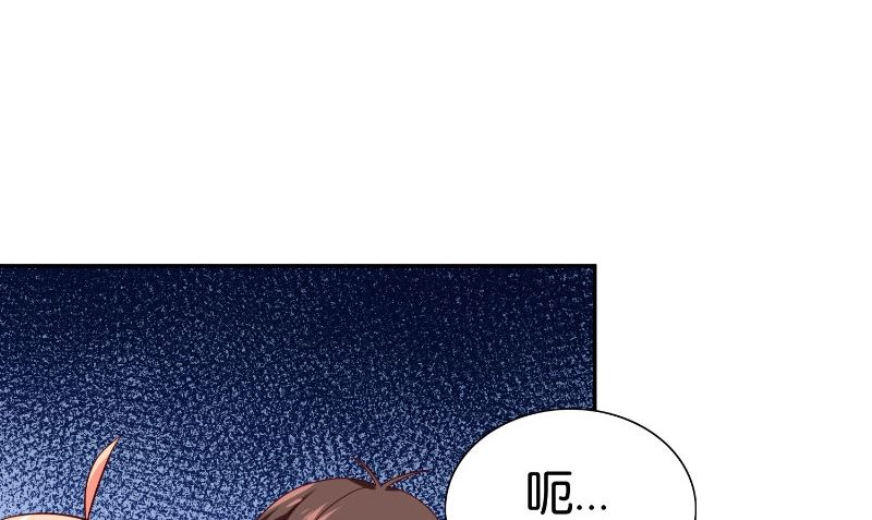 第82话 有客来访74