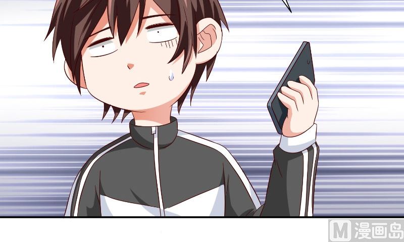 第82话 有客来访78