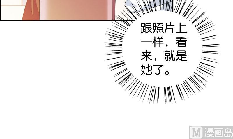 第86话 赵蒙12