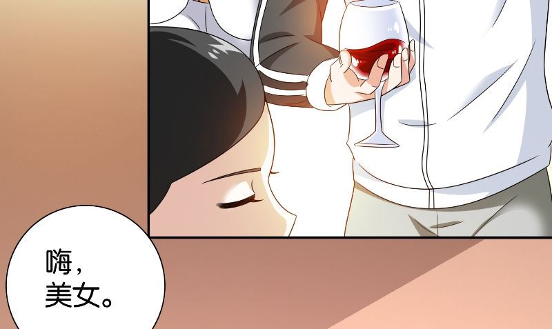 第86话 赵蒙19