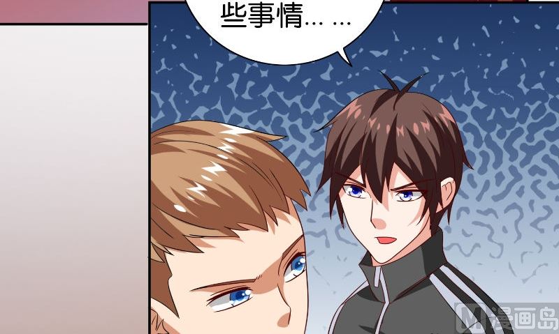 第86话 赵蒙27