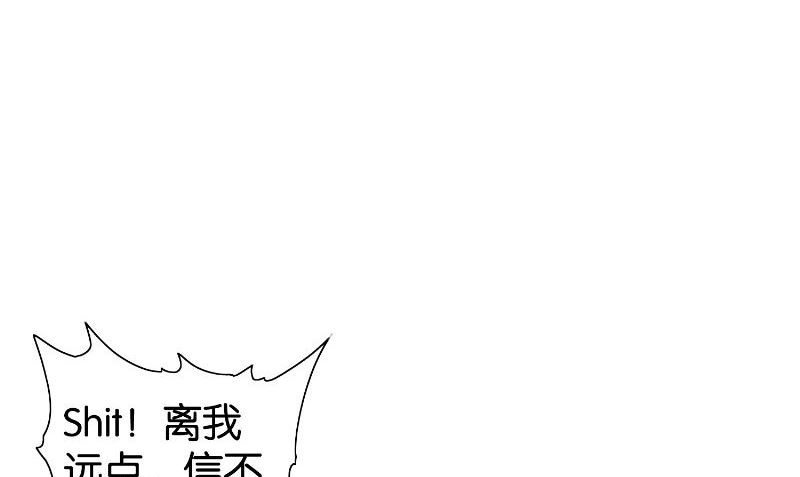 第86话 赵蒙35