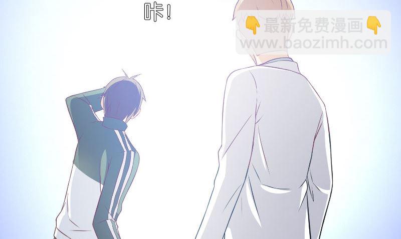第86话 赵蒙41