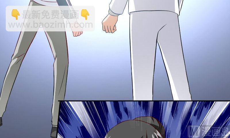 第86话 赵蒙42