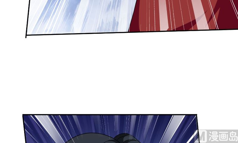 第86话 赵蒙45