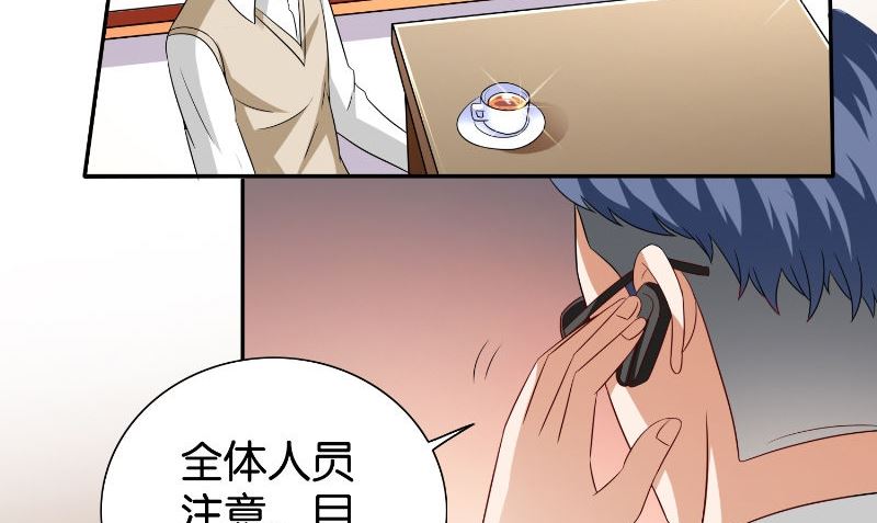第86话 赵蒙5