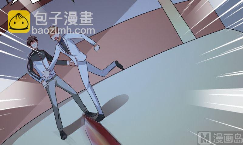 第86话 赵蒙52