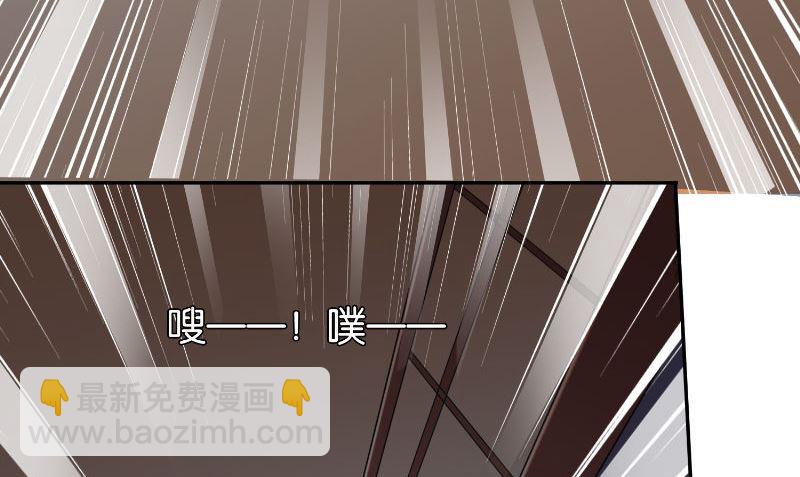 第86话 赵蒙54
