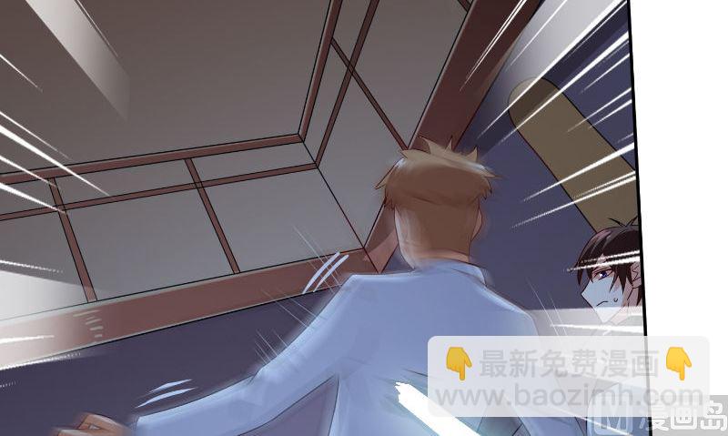 第86话 赵蒙55
