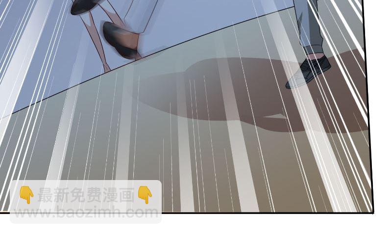 第86话 赵蒙57