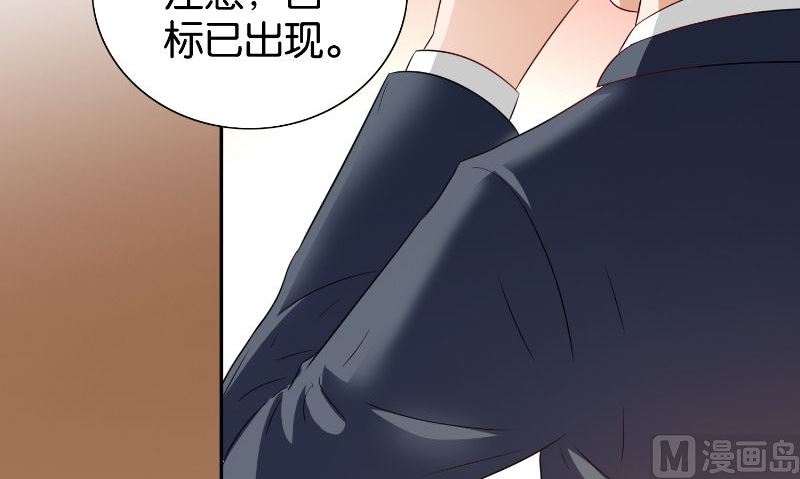 第86话 赵蒙6