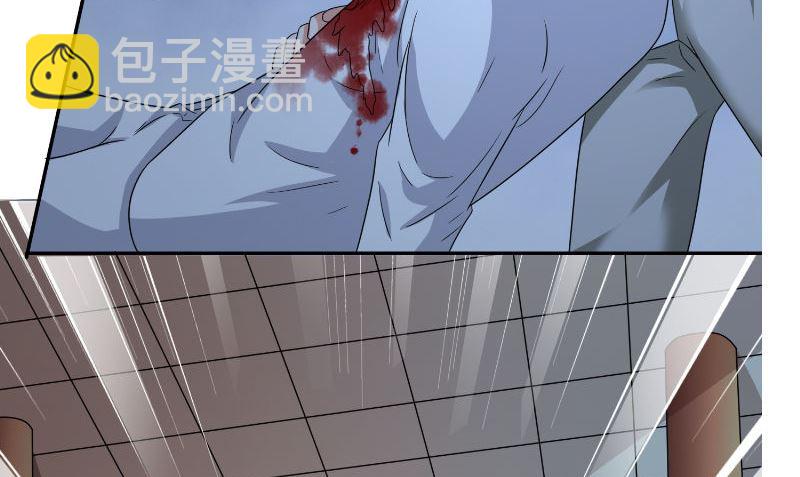 第86话 赵蒙66