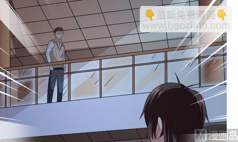 第86话 赵蒙67