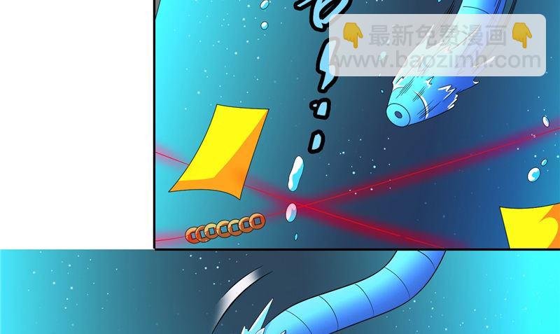 第92话 炼尸16
