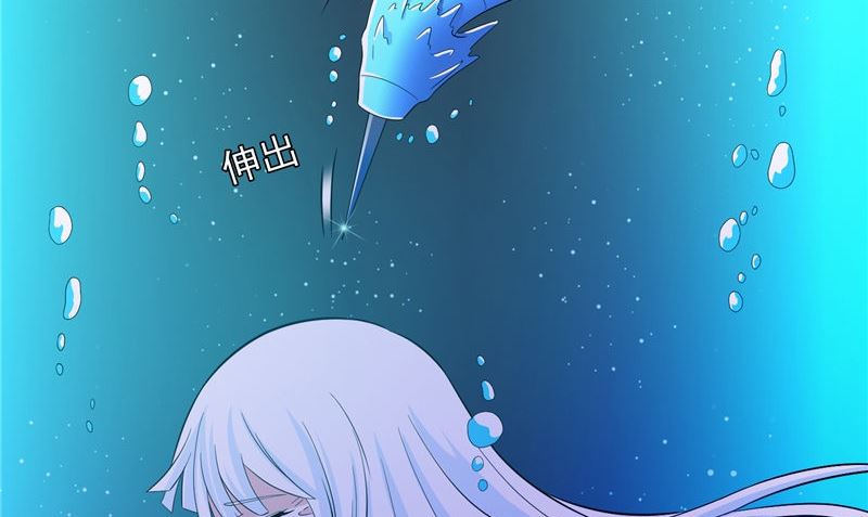 第92话 炼尸17