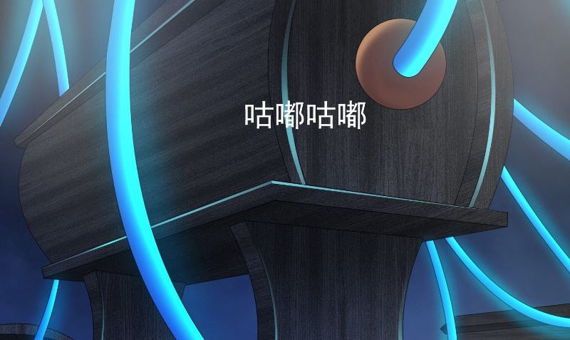 第92话 炼尸38