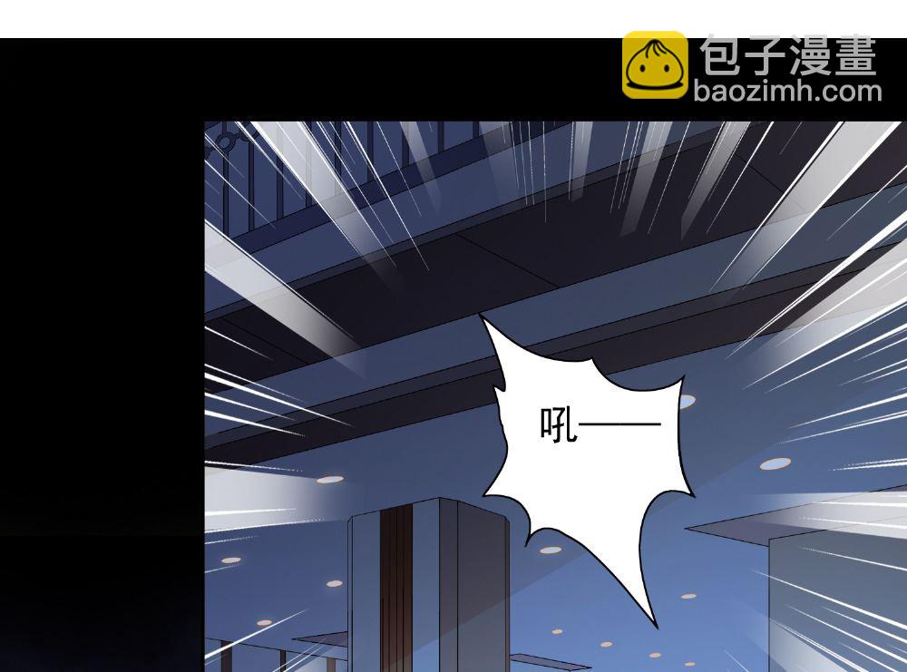 第117话 茅山请神咒27