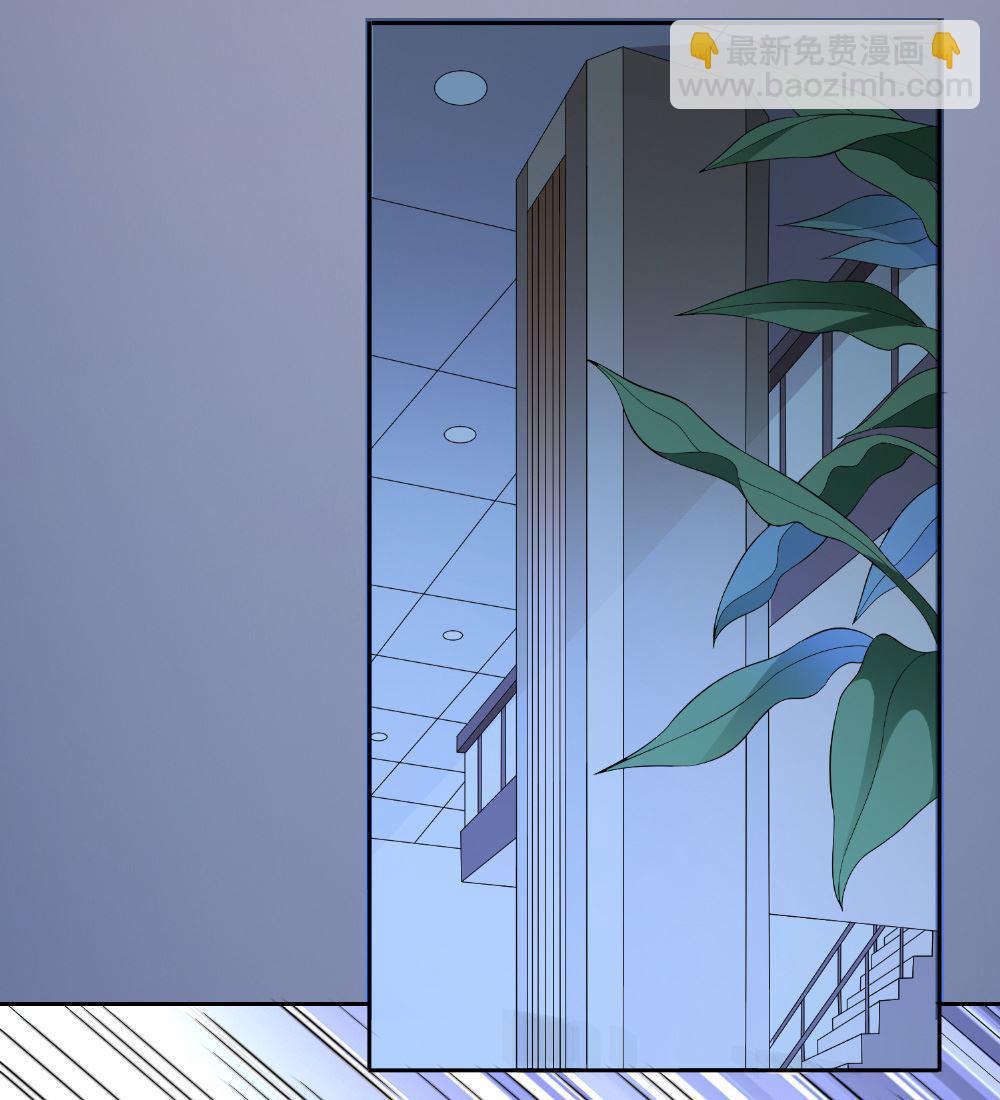 第117话 茅山请神咒7