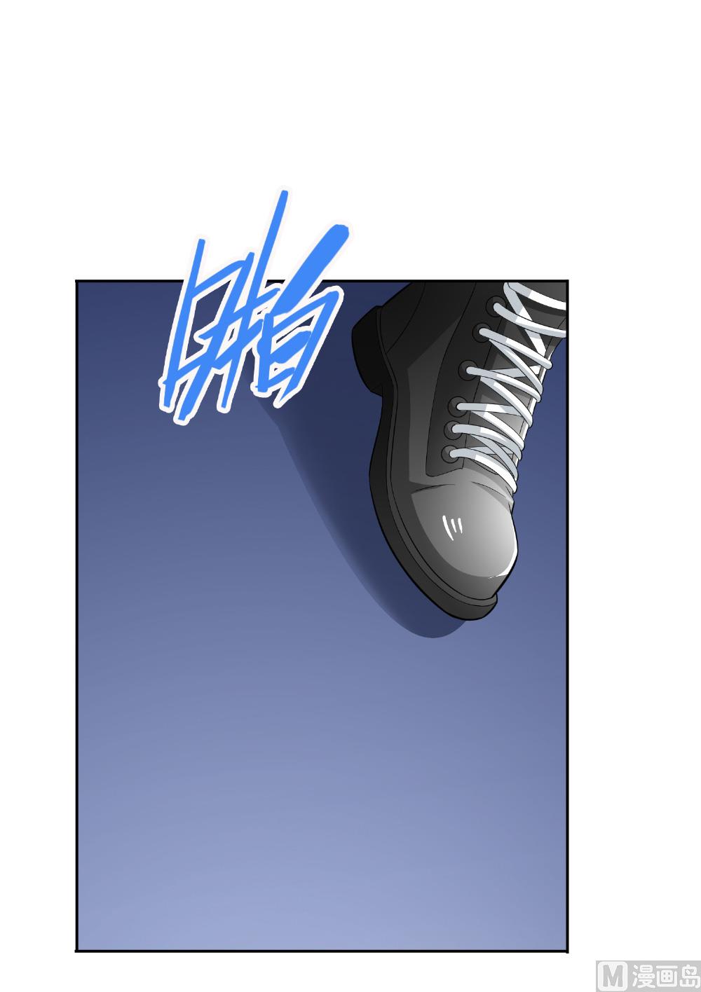 第118话 叫你来受死31