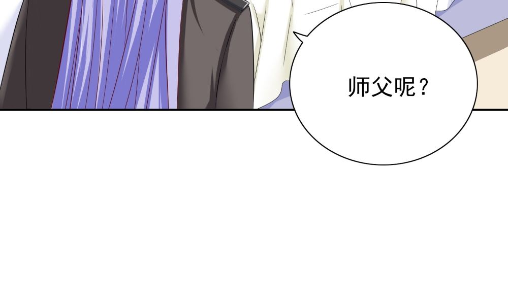 第127话 不值得信任22