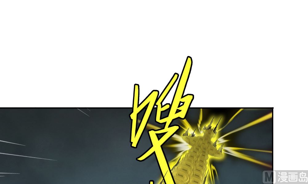 第127话 不值得信任29