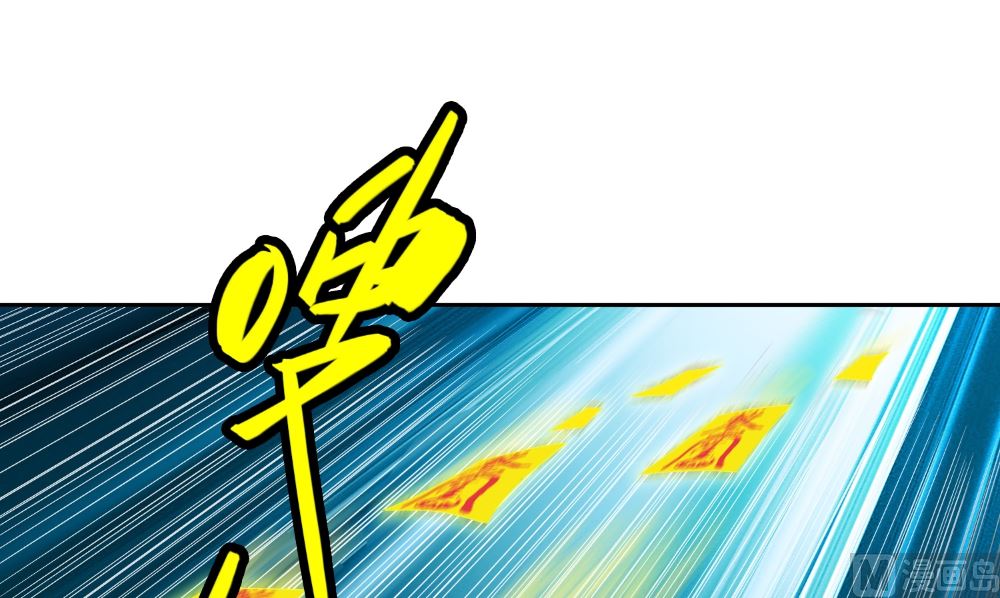 第127话 不值得信任8