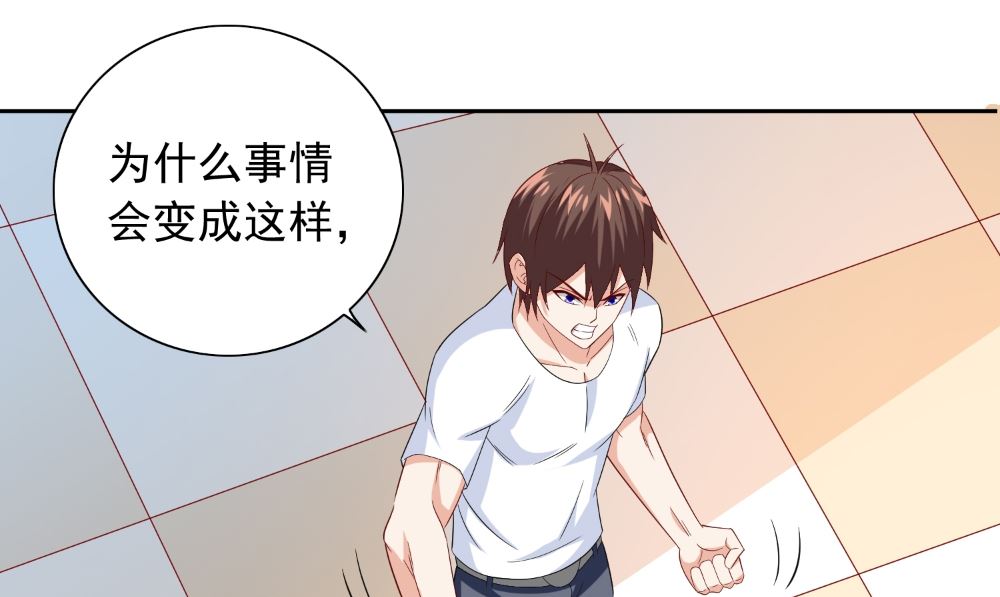 第129话 他没有资格42
