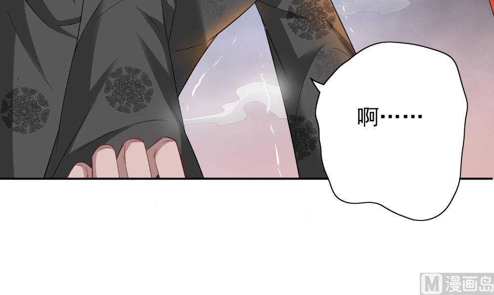 第129话 他没有资格47