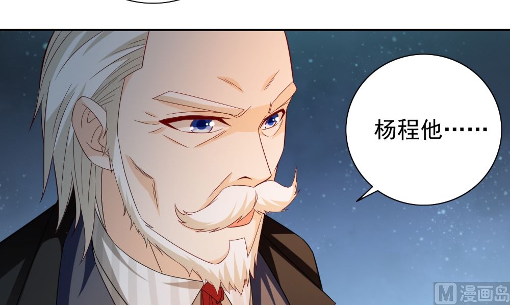 第129话 他没有资格69