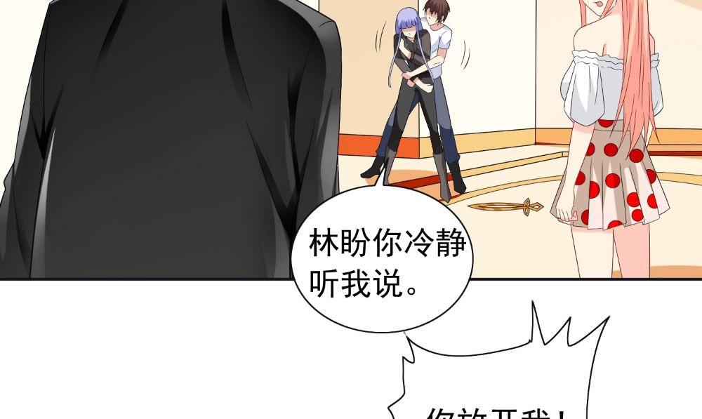第129话 他没有资格7