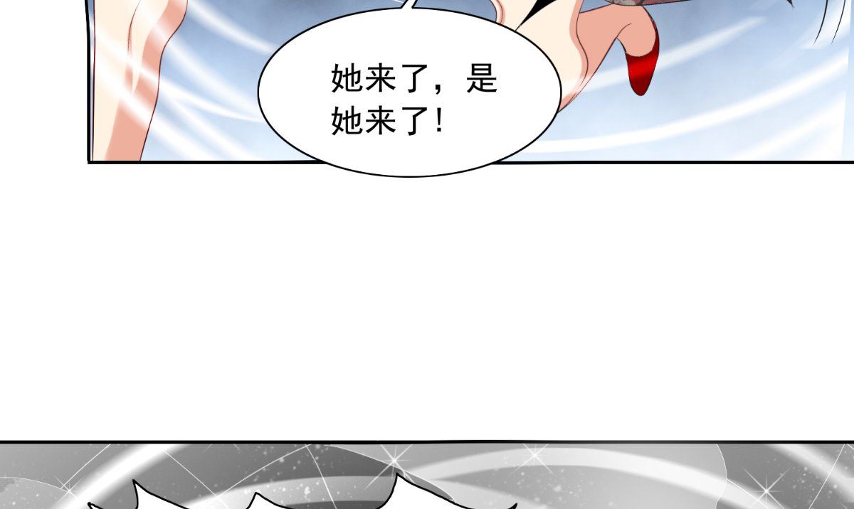 第145话 小恶魔19