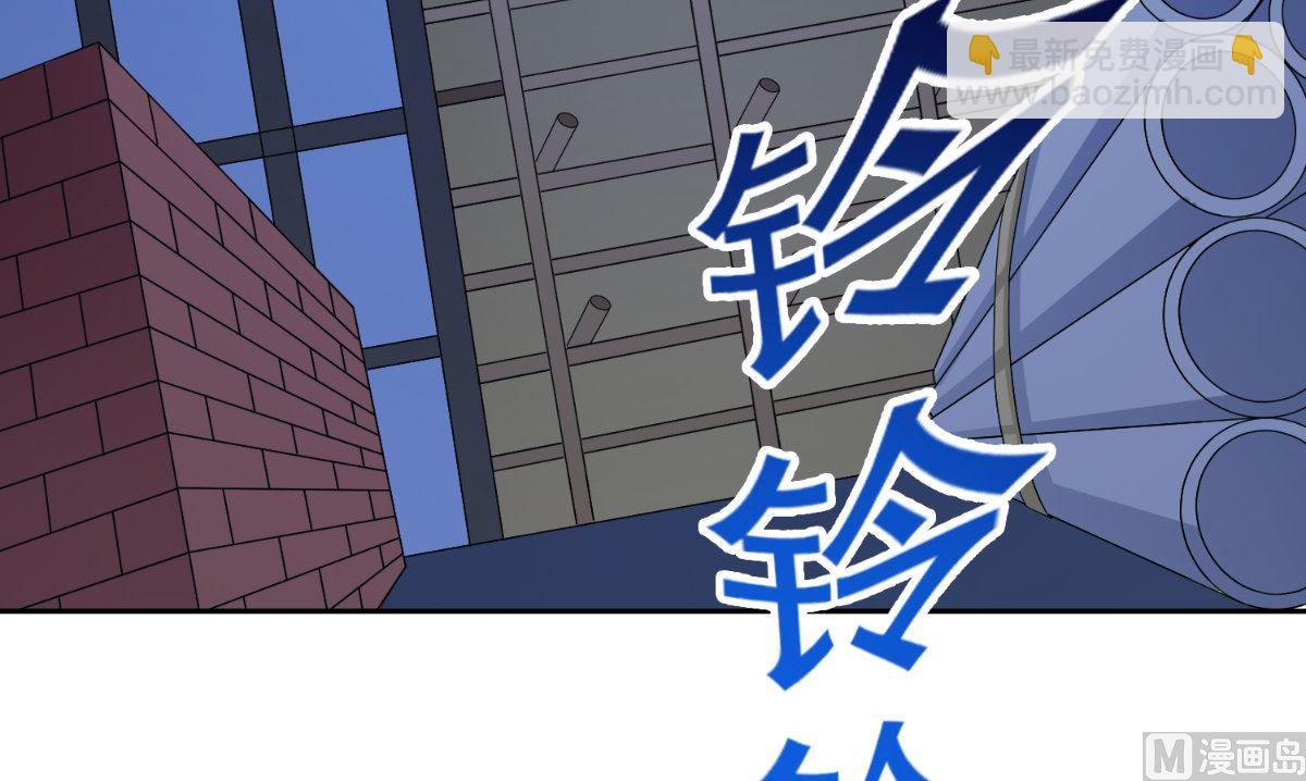 第145话 小恶魔42
