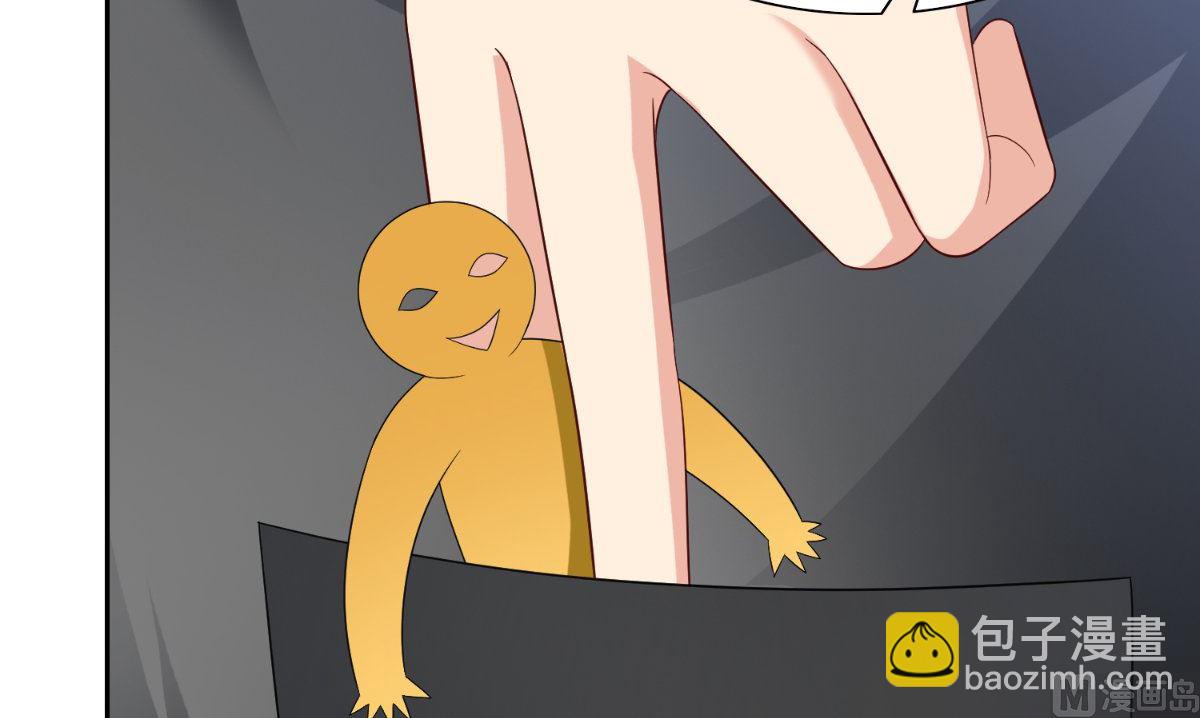 第145话 小恶魔67