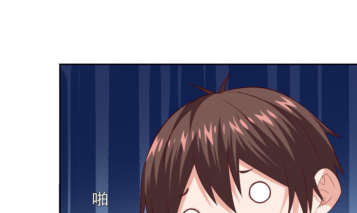 第151话 开过光的嘴22