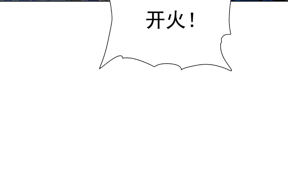 第151话 开过光的嘴54