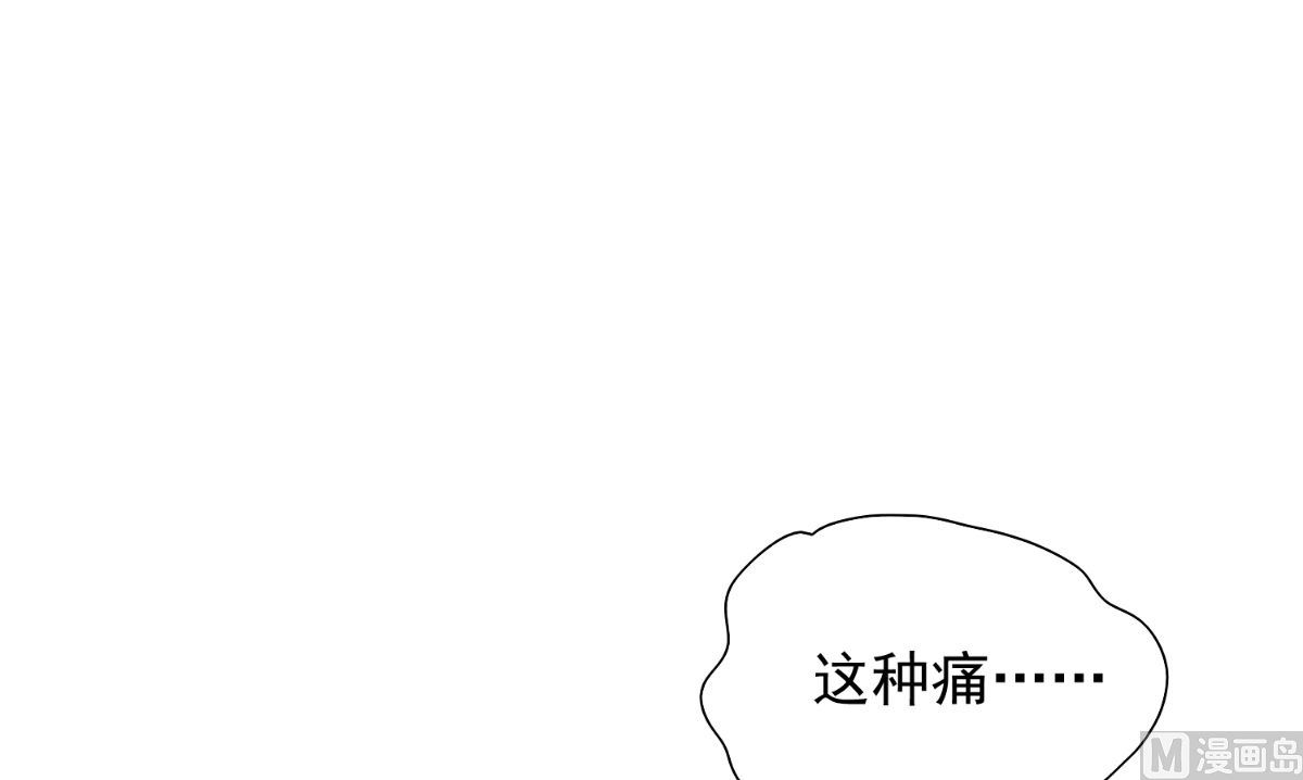 第151话 开过光的嘴64